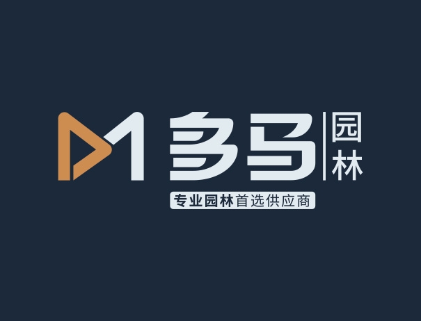 多马园林视觉设计