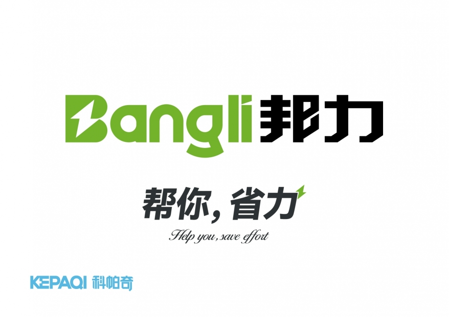品牌全案策划设计