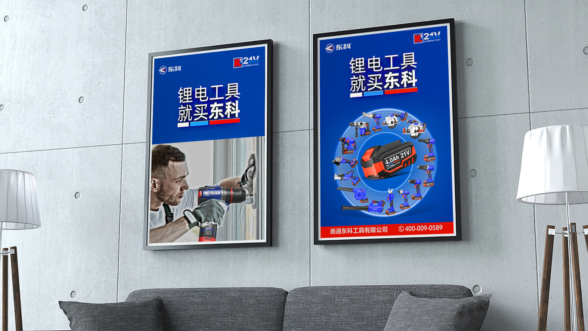 2022 瑞尔书籍 40-04.jpg