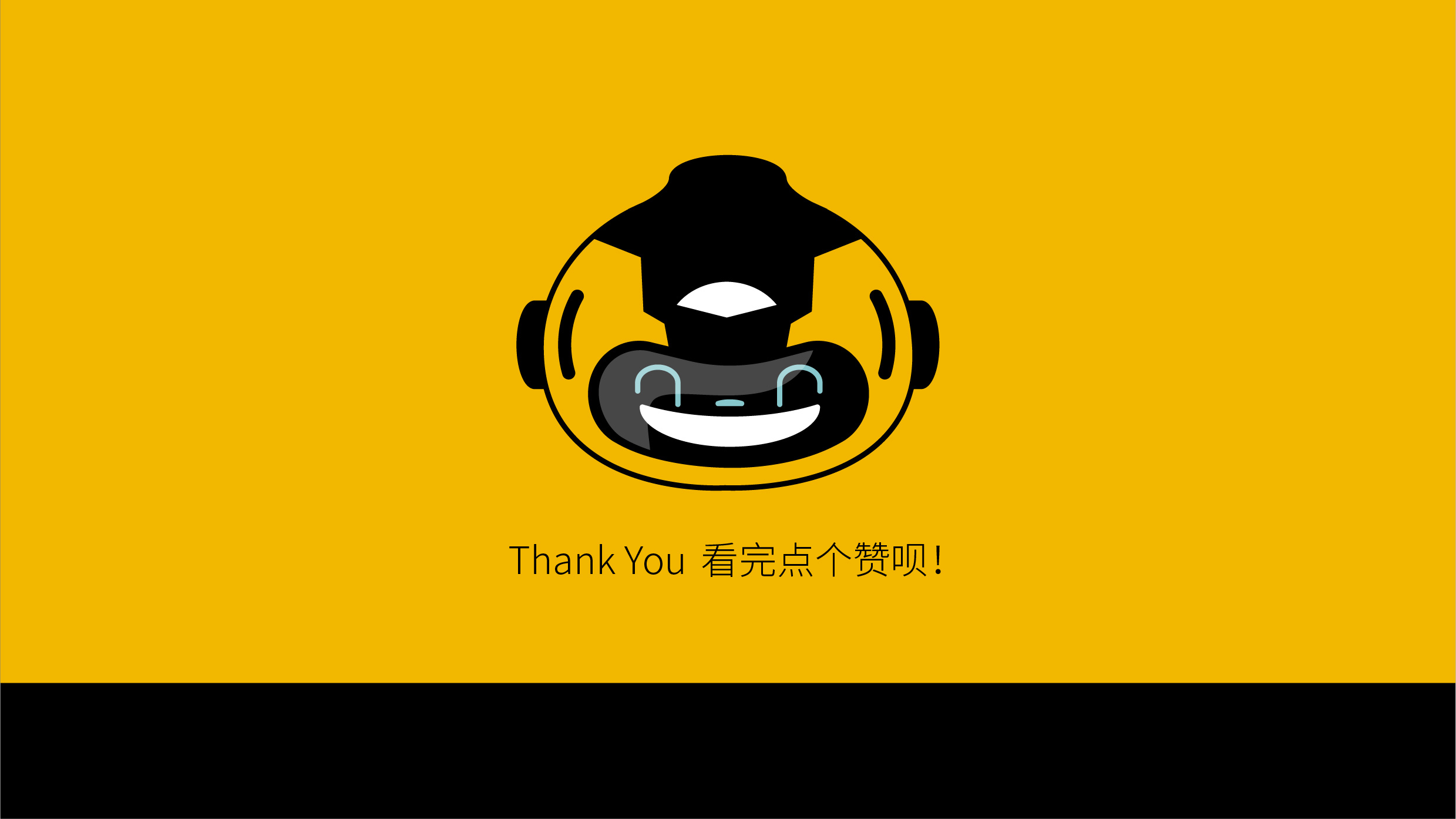 2021 整理品牌提案 [已恢复]-26.jpg